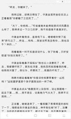 在菲律宾被公司坑了找大使馆有用吗，能顺利回国吗